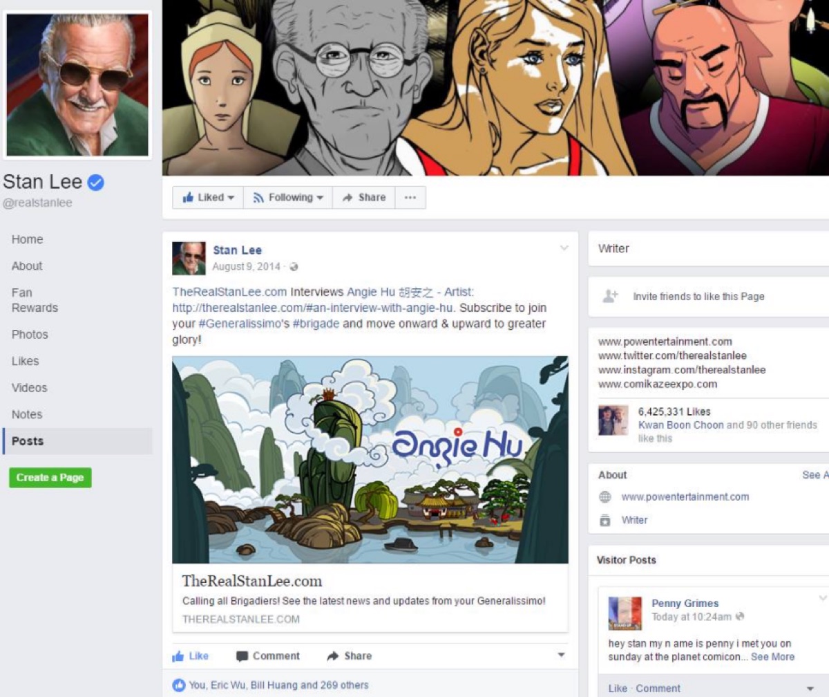 Stan Lee 官方網站專訪截圖(2014)